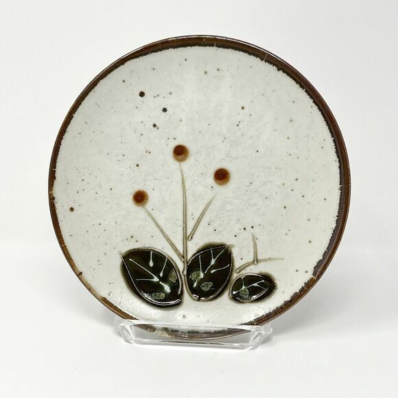 Vintage Otagiri Bittersweet 7.25” Salad Dessert Plate Japan Berries Speckled - Picture 1 of 4